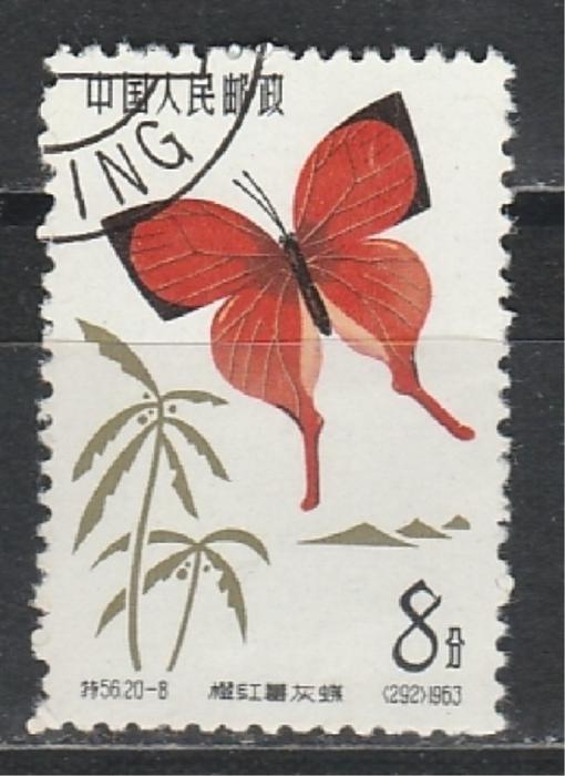 Бабочка, №728, Китай 1963, 1 гаш.марка